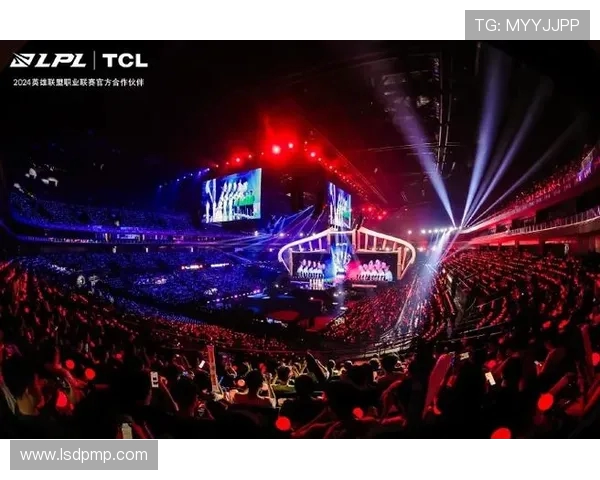 LPL电竞直播全程追踪，赛事精彩不断，冠军之路谁与争锋